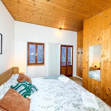 7 Min To - Peaceful Mountain Retreat * Morbio